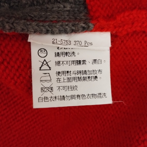 ROBERTA DI CAMERINO Sweater Vest Red Gray Flower Embroidery sz XS - Picture 14 of 16